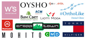 Логотипы клиентов: магазины и торговые центры