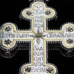 предметная съемка