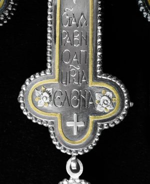 Ювелирное изделие из стали в технике кросс-поляризации, невидимый подвес Nanofil