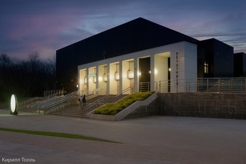 Вход в м. Печатники (БКЛ)