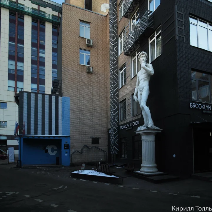 Центр дизайна Artplay, бывший завод Манометр, метро Курская, креативный кластер