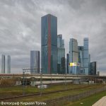 Панорама башен Москва-Сити с Шелепихинской набережной, Пресненский район