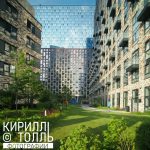 Двор на стилобате ЖК Level Причальный, зелень и зоны отдыха, метро Шелепиха, Пресненский район