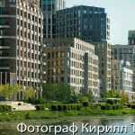 ЖК NOW, вид с набережной, кофейно-бежевые фасады, Даниловский район