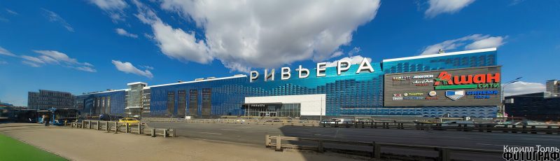 ТРЦ Ривьера, фасад, Автозаводская 18, Даниловский район
