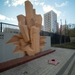 Мемориал работникам Московского жирового комбината в Волжском парке