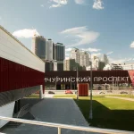 Вход на станцию метро Мичуринский проспект — экстерьерная фотография Кирилла Толля, Раменки