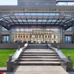 ул. Петровка, 2