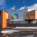 Акварель Торговый центр Московская область, городской округ Пушкинский, М-8 Холмогоры, 33-й километр, с18