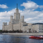 Сталинская высотка на Таганке вид с набережной