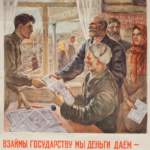 работа профессионального фотографа: предметы