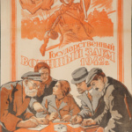 работа профессионального фотографа: предметы