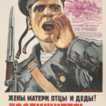 работа профессионального фотографа: предметы