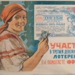 работа профессионального фотографа: предметы