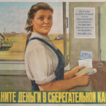 работа профессионального фотографа: предметы