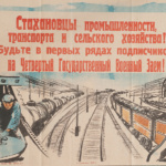 работа профессионального фотографа: предметы