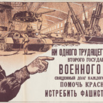 работа профессионального фотографа: предметы