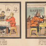 плакат. профессиональный фотограф Кирилл Толль