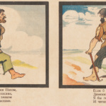 плакат. профессиональный фотограф Кирилл Толль