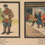 плакат. профессиональный фотограф Кирилл Толль