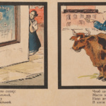 плакат. профессиональный фотограф Кирилл Толль