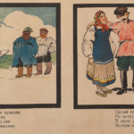 плакат. профессиональный фотограф Кирилл Толль