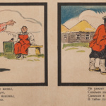 плакат. профессиональный фотограф Кирилл Толль